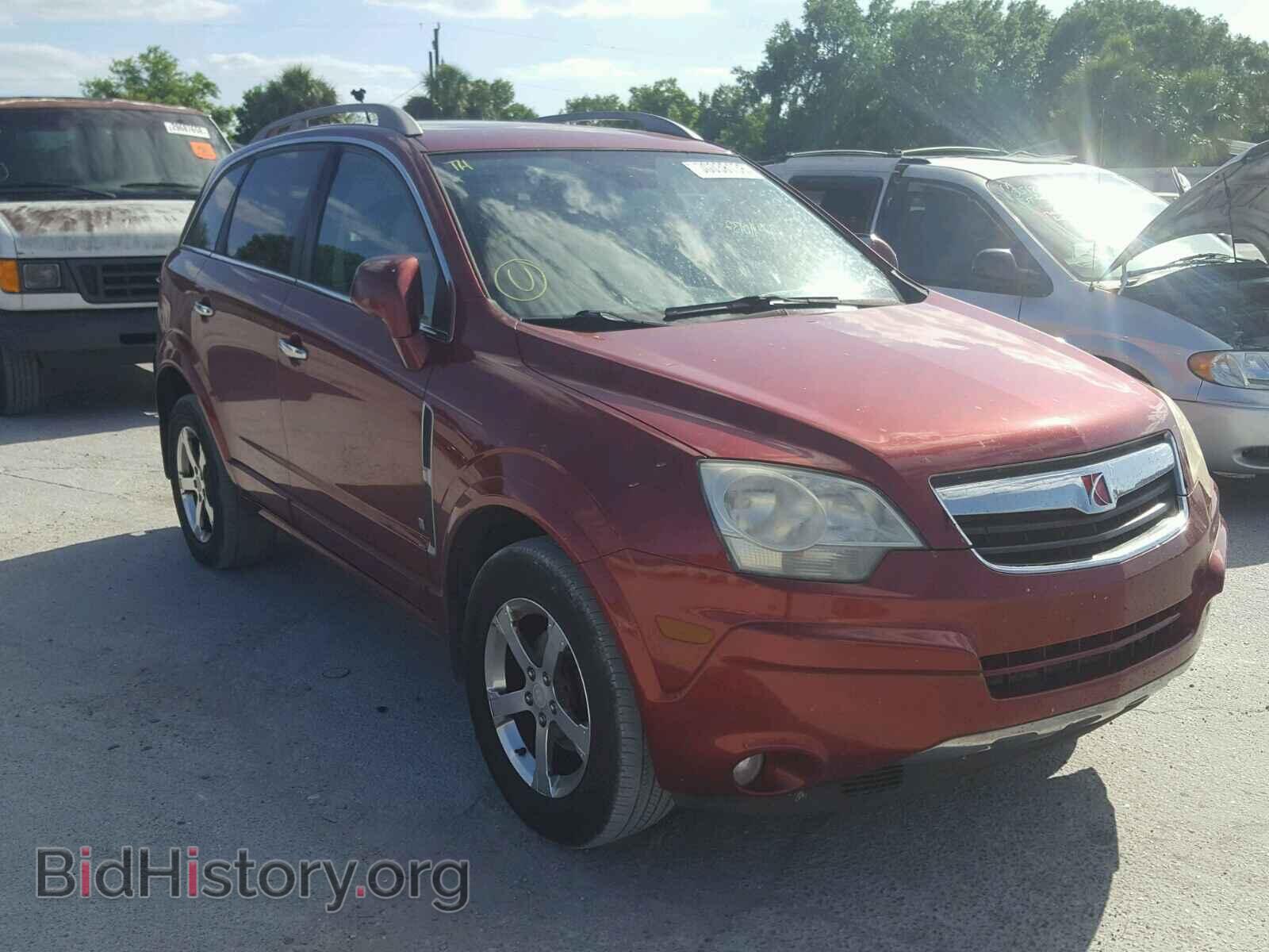 Photo 3GSCL537X9S589059 - SATURN VUE 2009