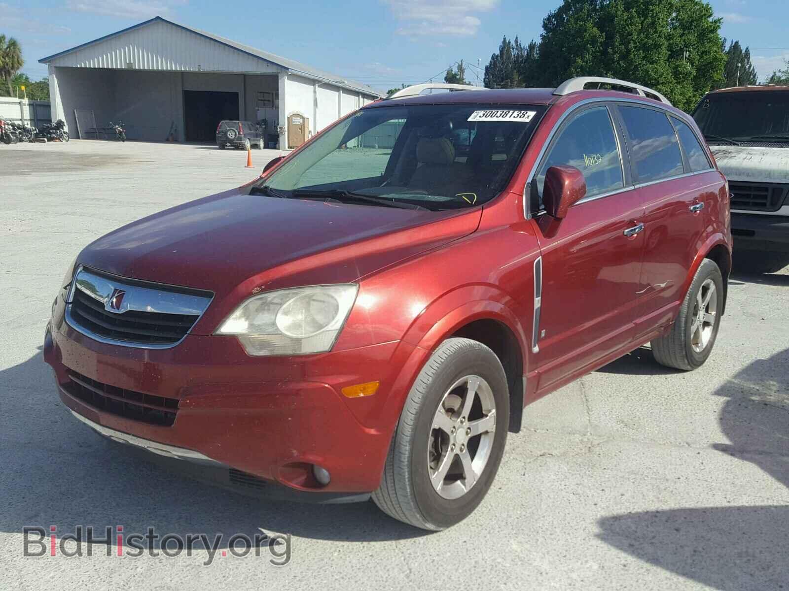 2009 SATURN VUE - VIN: 3GSCL537X9S589059 - Фото 2
