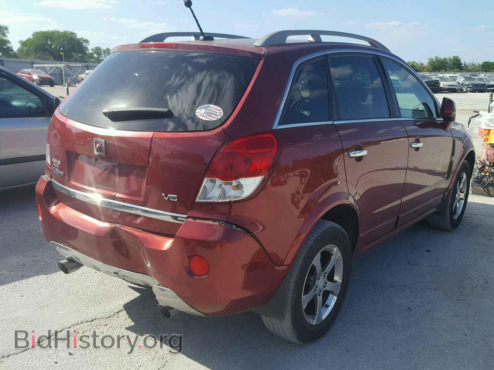 2009 SATURN VUE - VIN: 3GSCL537X9S589059 - Фото 4
