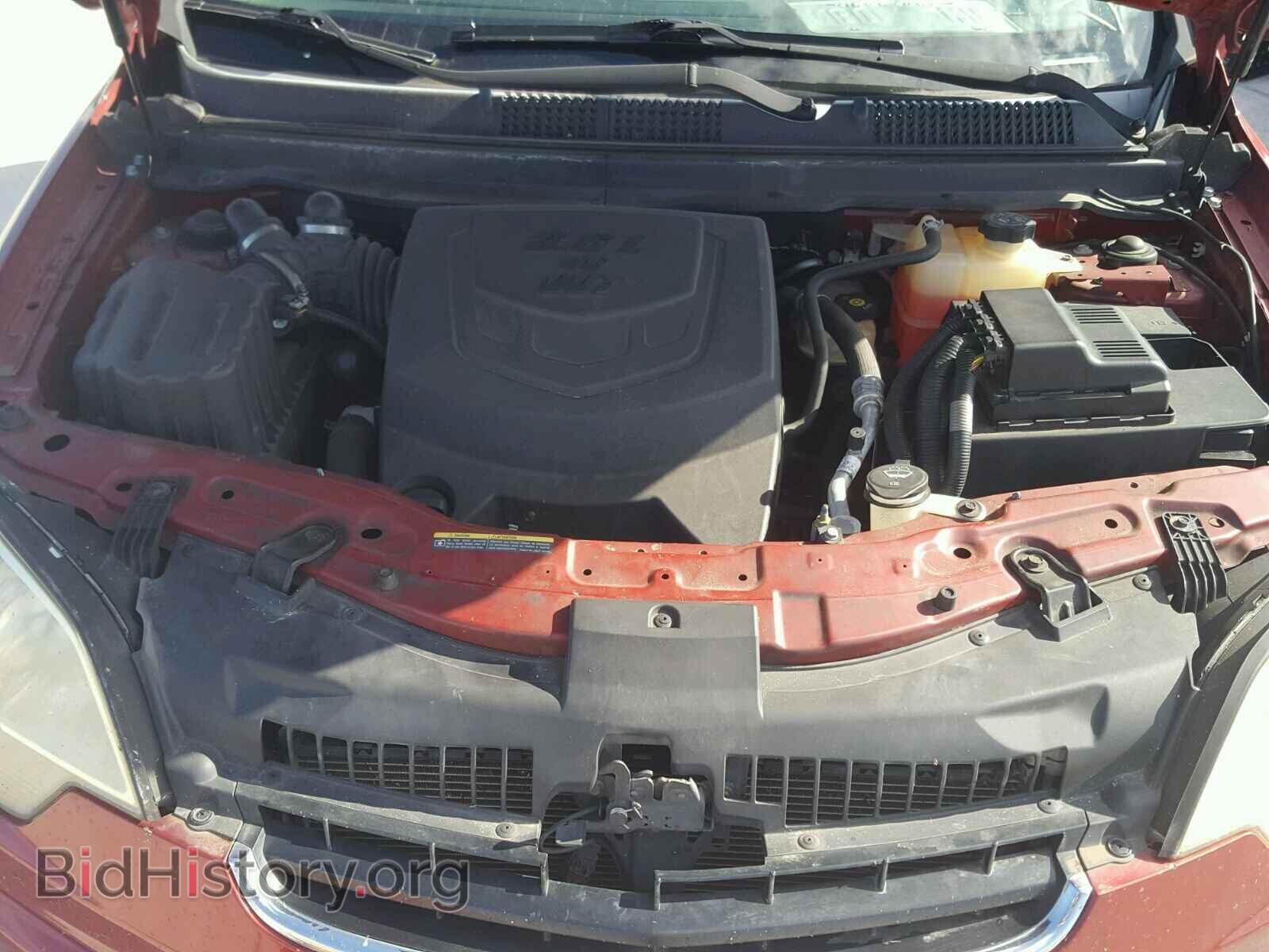 2009 SATURN VUE - VIN: 3GSCL537X9S589059 - Фото 7