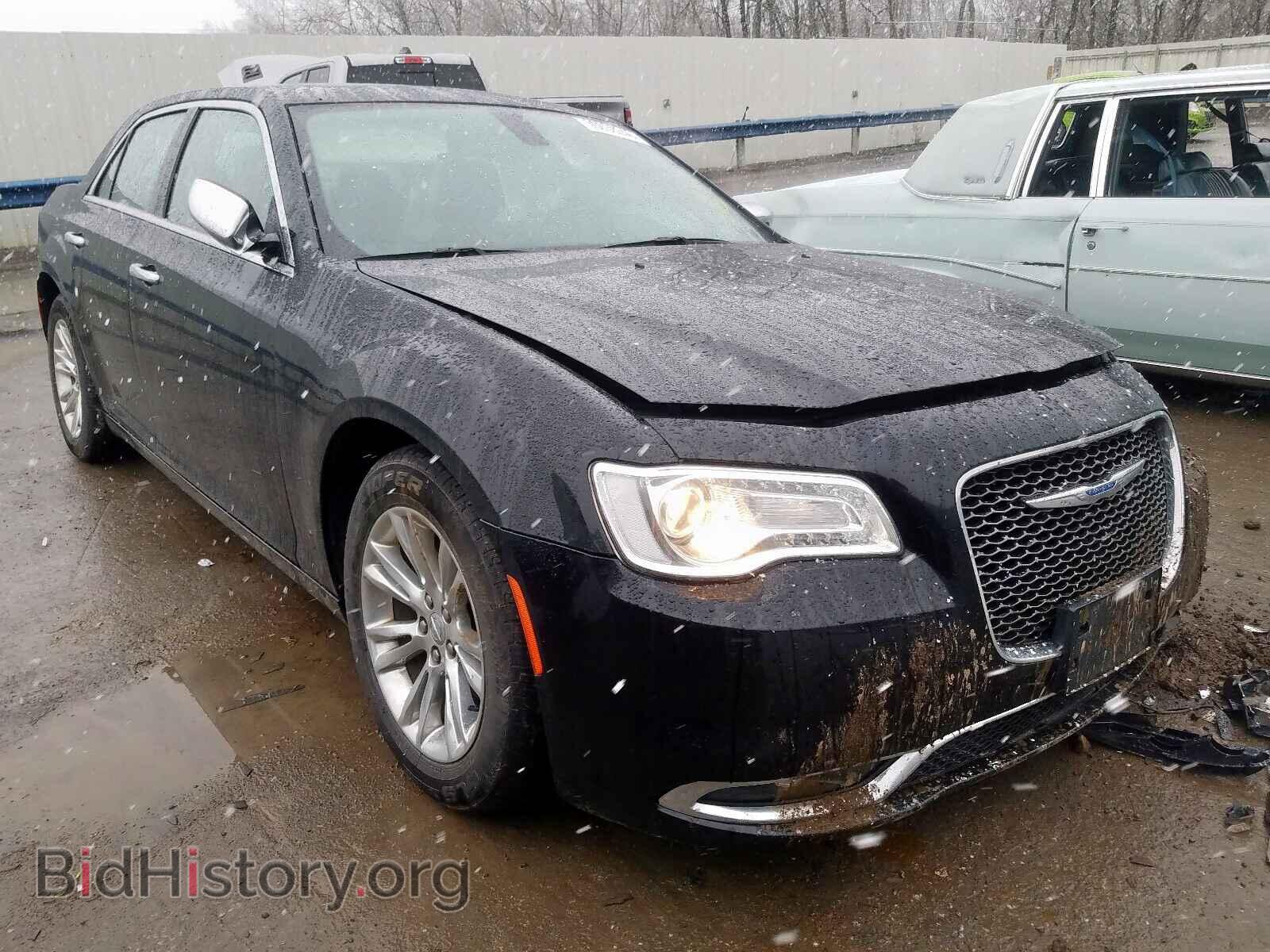 Фотография 2C3CCAEG1HH610128 - CHRYSLER 300 2017
