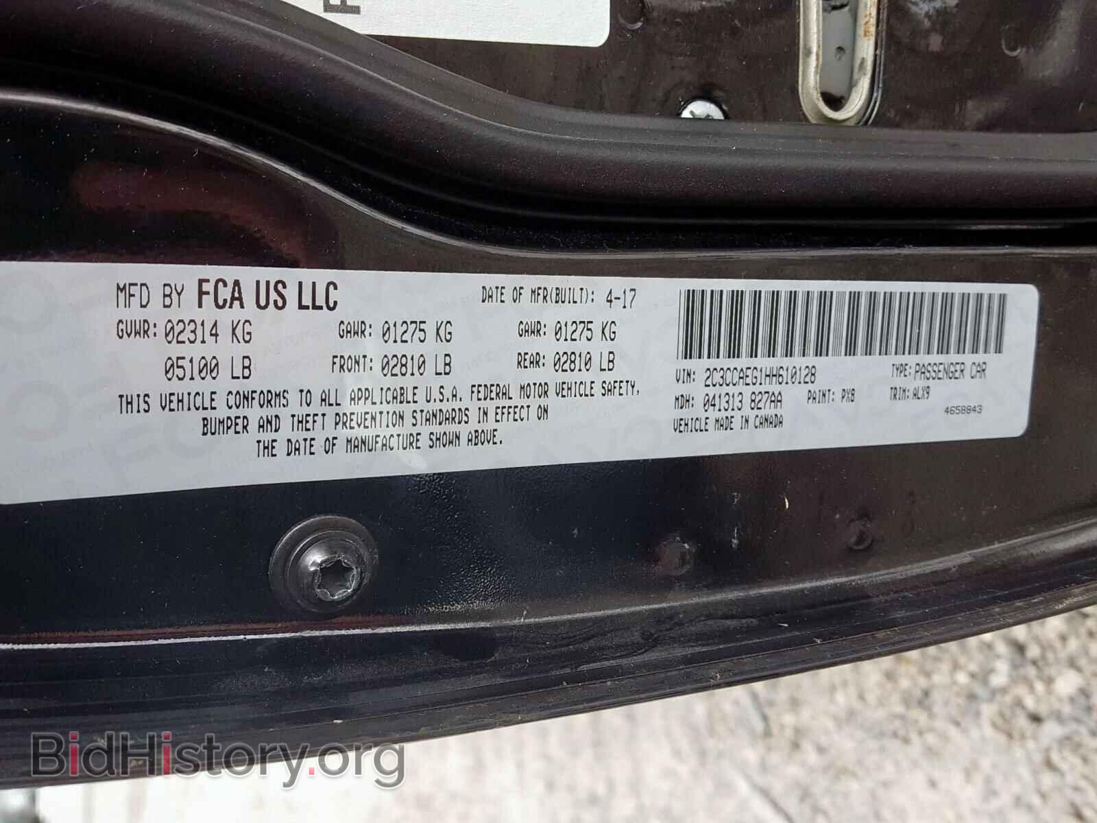 2017 CHRYSLER 300 - VIN: 2C3CCAEG1HH610128 - Фото 10