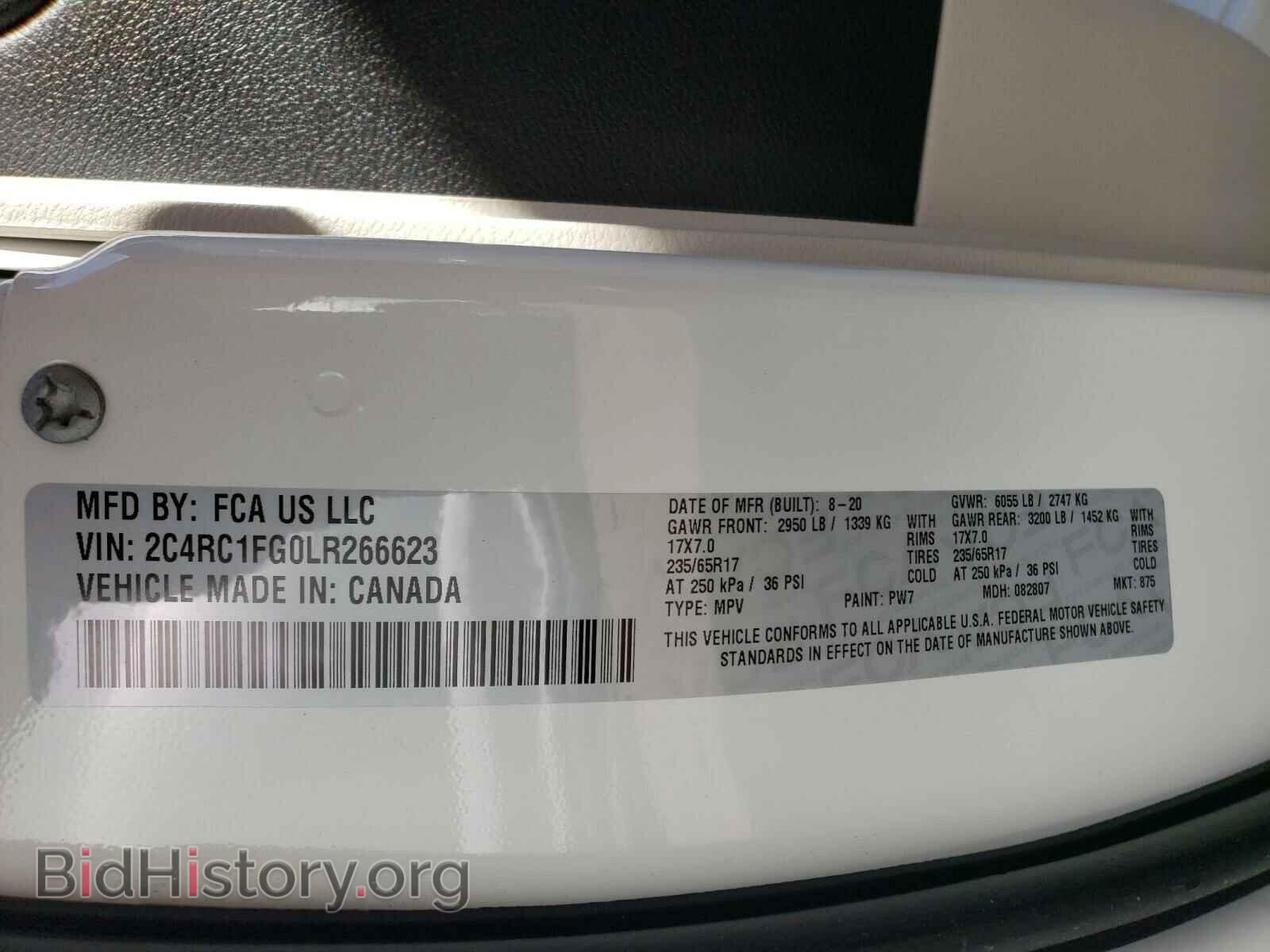 2020 CHRYSLER PACIFICA - VIN: 2C4RC1FG0LR266623 - Фото 10