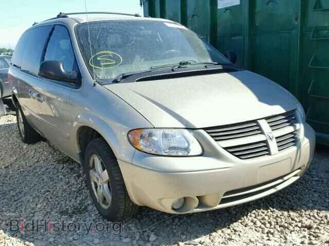 Фотография 2D4GP44L05R557710 - DODGE CARAVAN 2005