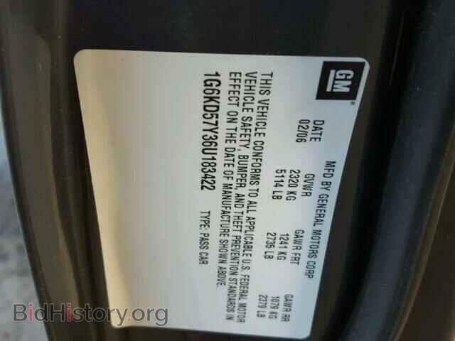 2006 CADILLAC DTS - VIN: 1G6KD57Y36U183422 - Фото 10