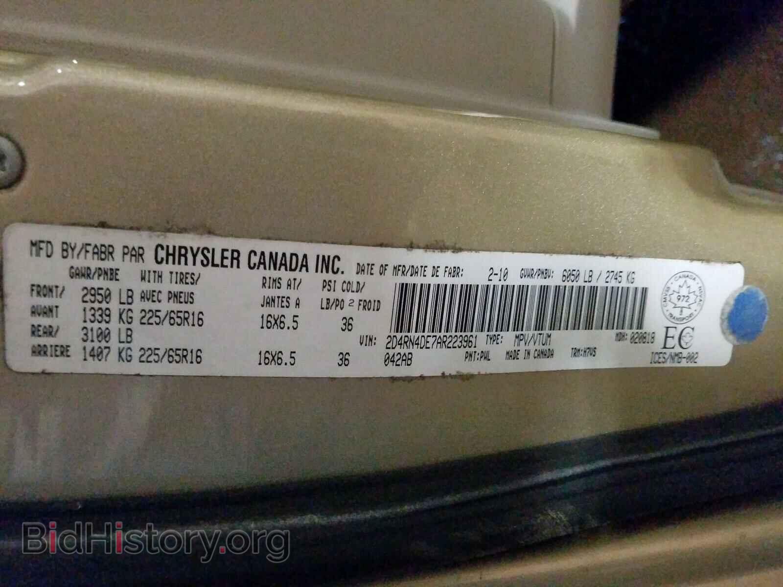2010 DODGE GRAND CARA - VIN: 2D4RN4DE7AR223961 - Фото 10