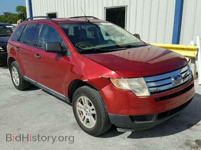Фотография 2FMDK46C67BB17056 - FORD EDGE 2007