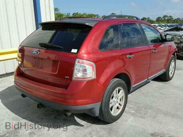 2007 FORD EDGE - VIN: 2FMDK46C67BB17056 - Фото 4
