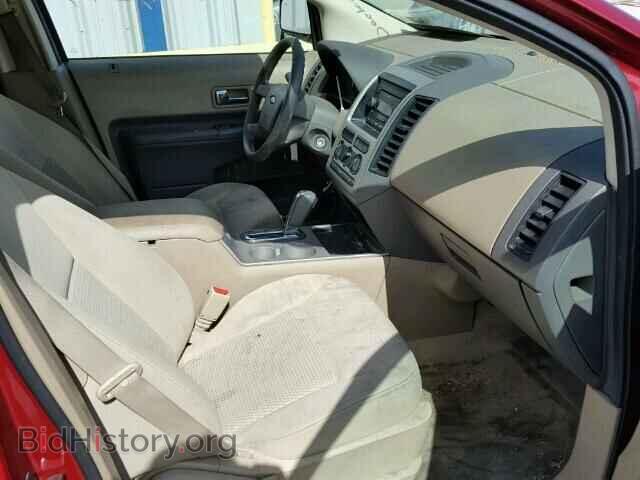 2007 FORD EDGE - VIN: 2FMDK46C67BB17056 - Фото 5