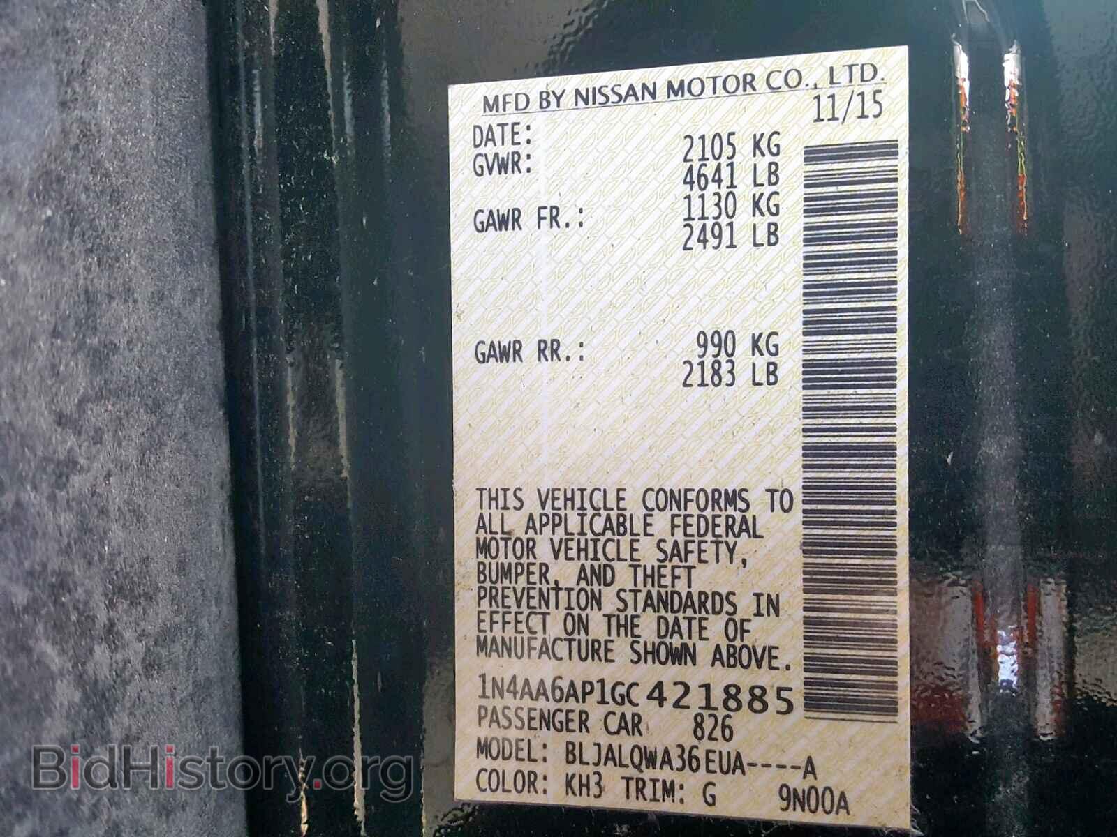 2016 NISSAN MAXIMA - VIN: 1N4AA6AP1GC421885 - Фото 10