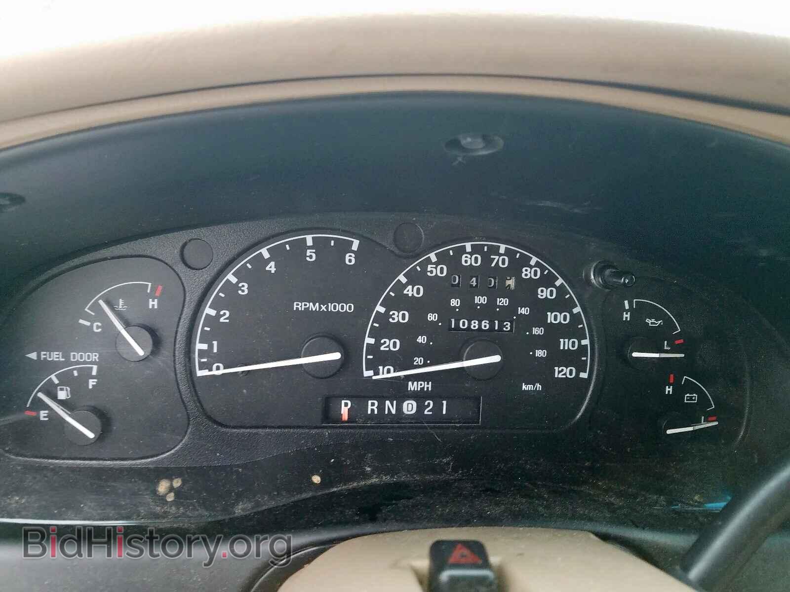 2000 FORD EXPLORER L - VIN: 1FMDU75E7YZC19169 - Photo 8