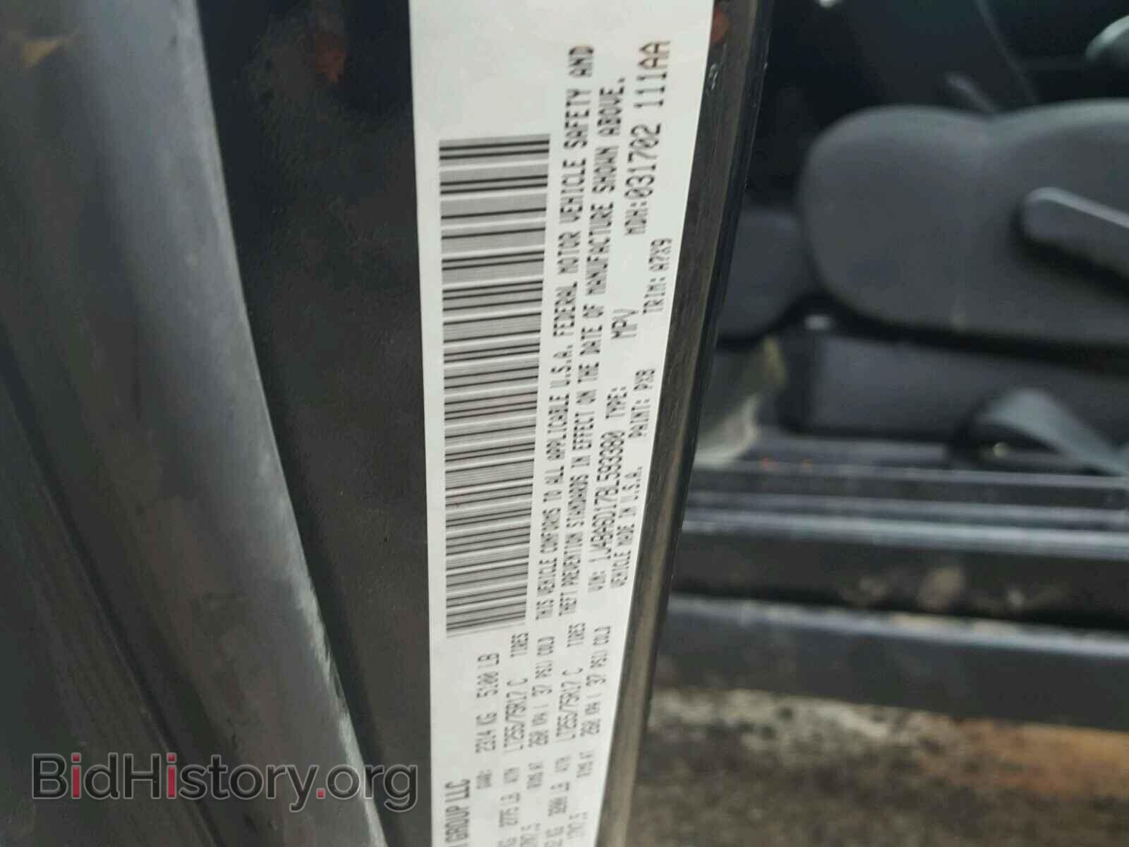 2011 JEEP WRANGLER - VIN: 1J4BA6D17BL593380 - Фото 10