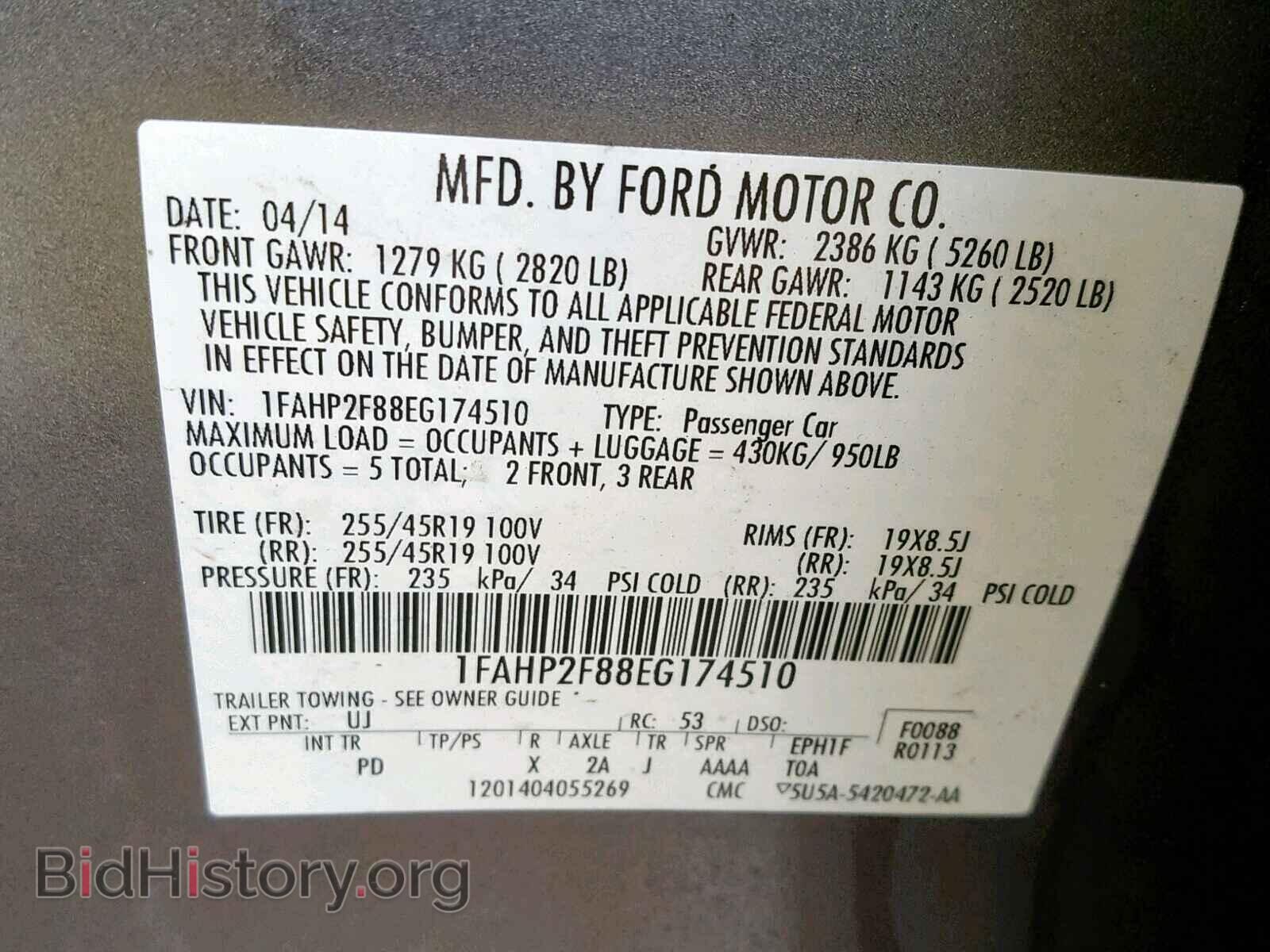2014 FORD TAURUS - VIN: 1FAHP2F88EG174510 - Фото 10