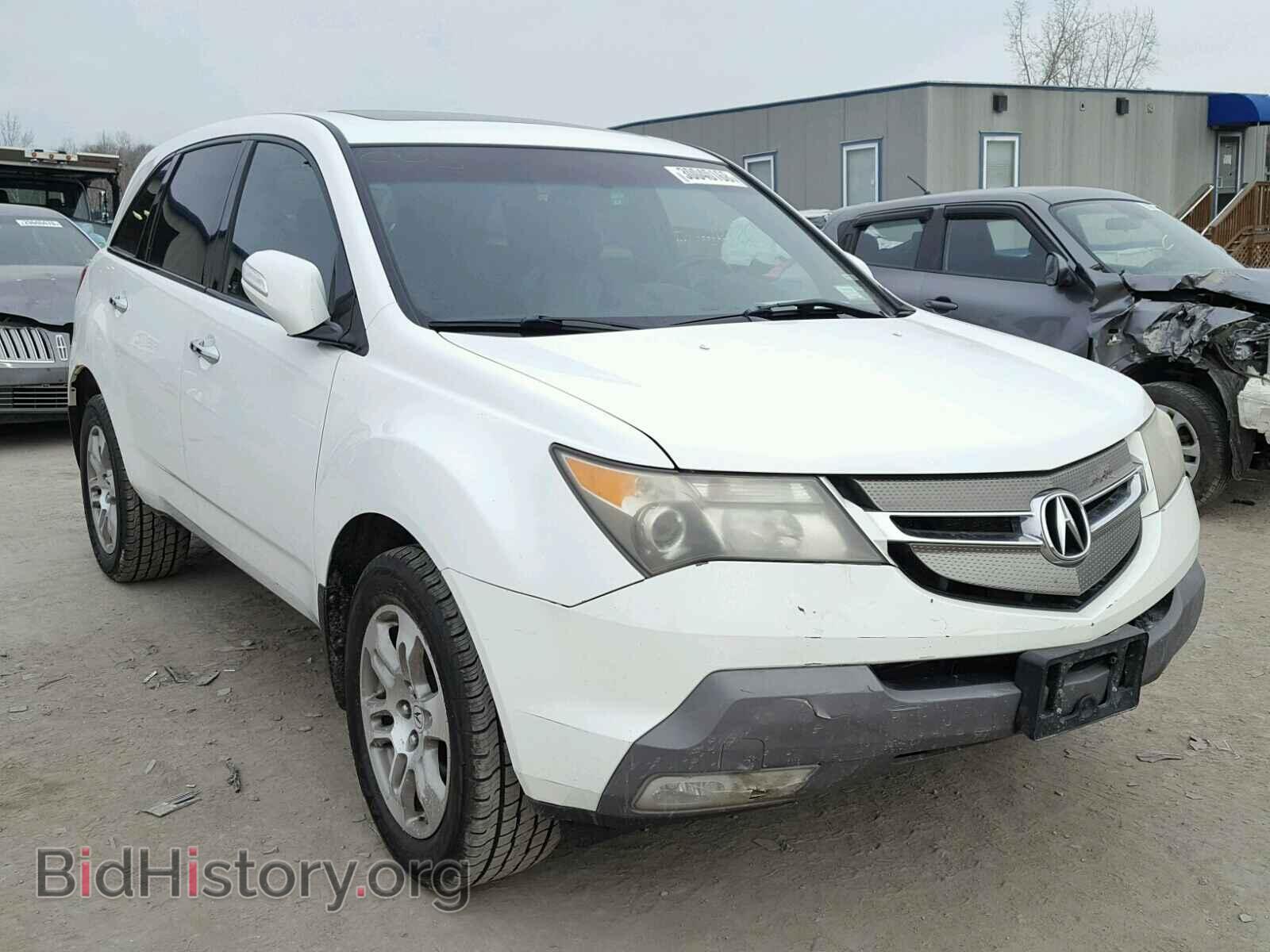 Фотография 2HNYD28367H510452 - ACURA MDX 2007