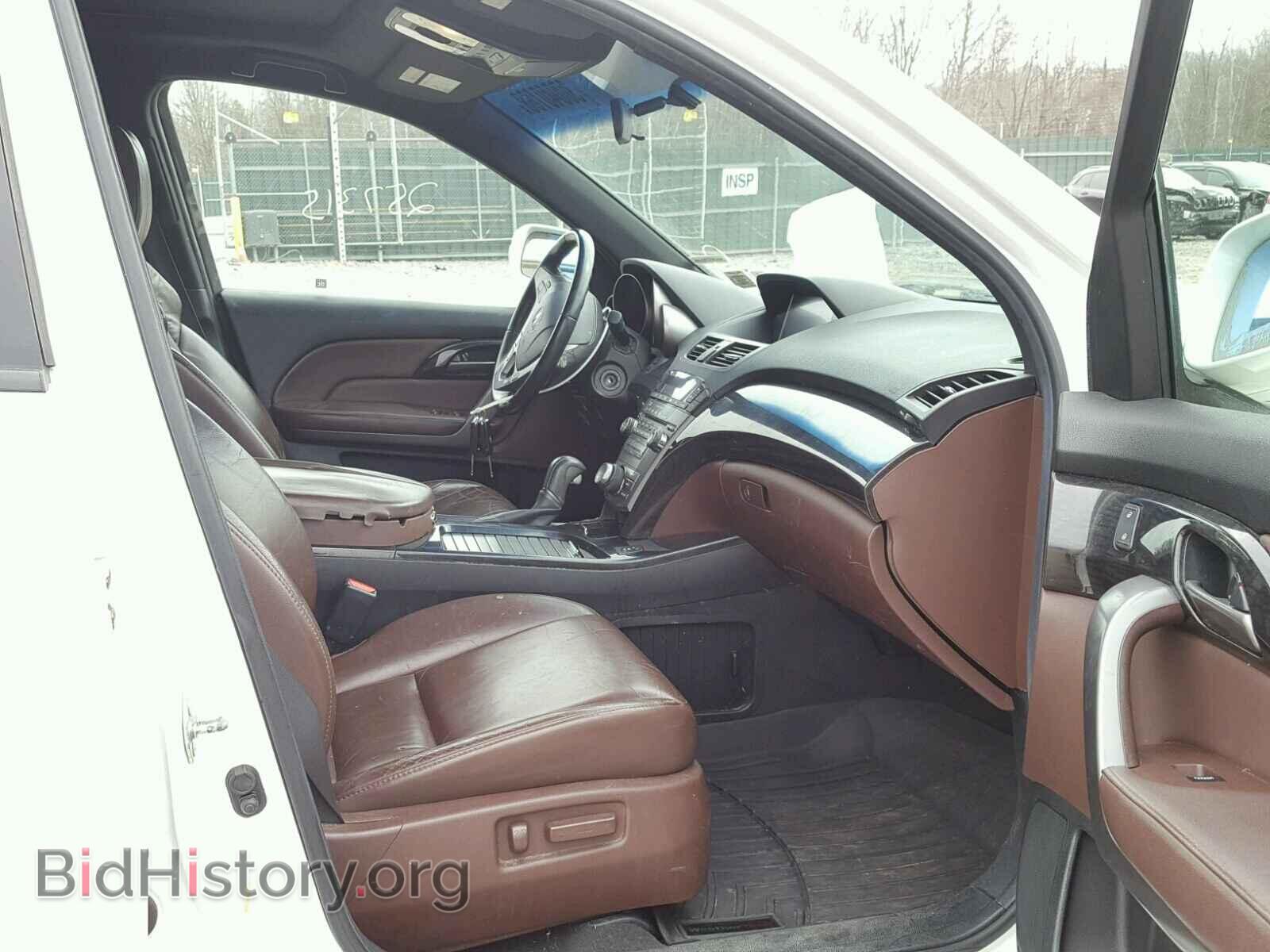 2007 ACURA MDX - VIN: 2HNYD28367H510452 - Фото 5