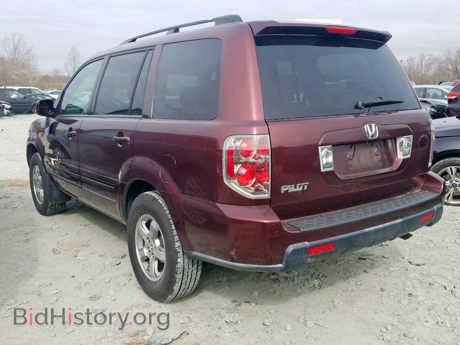 2007 HONDA PILOT - VIN: 5FNYF28597B042885 - Фото 3