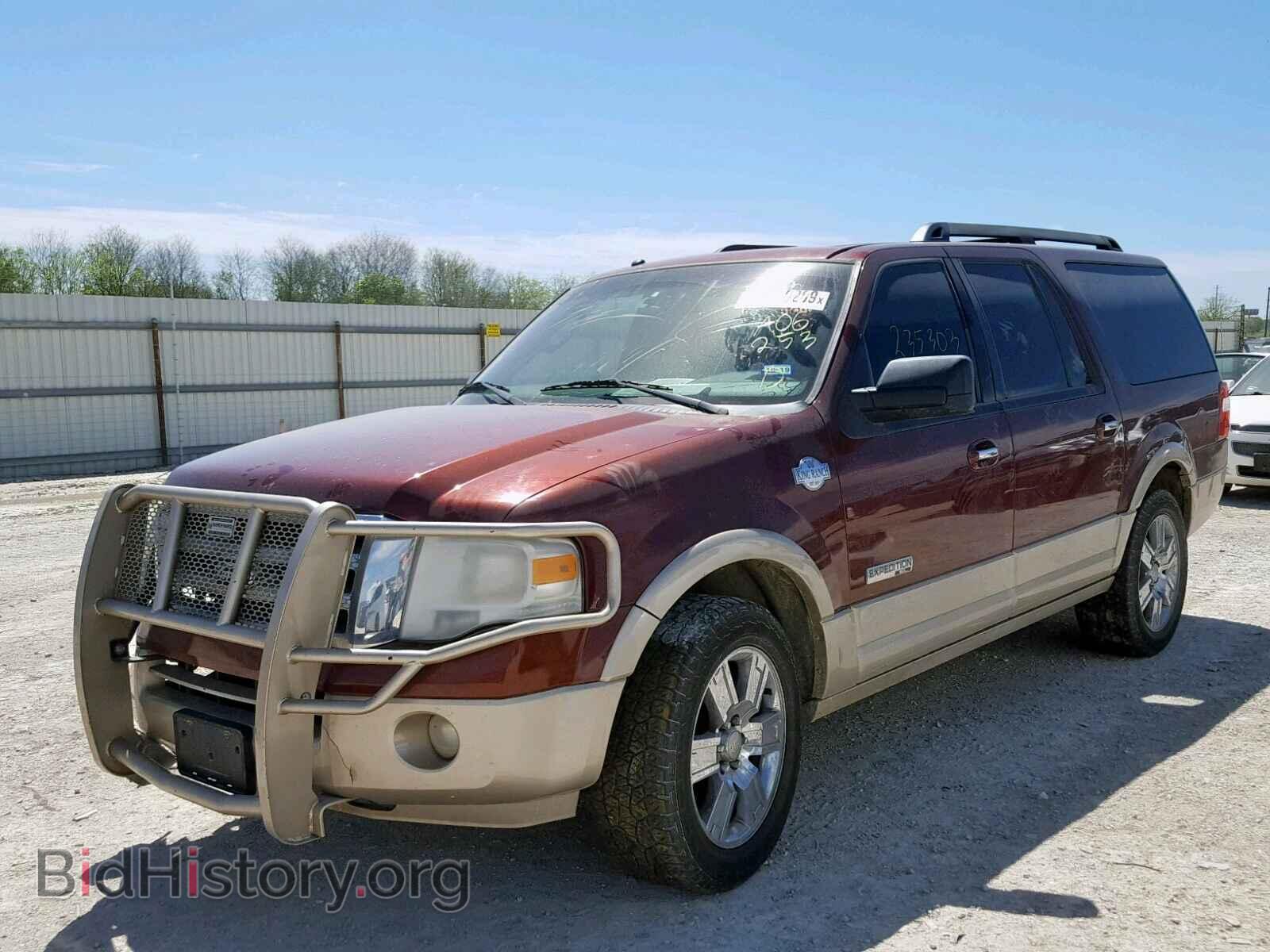2008 FORD EXPEDITION - VIN: 1FMFK17508LA06253 - Фото 2