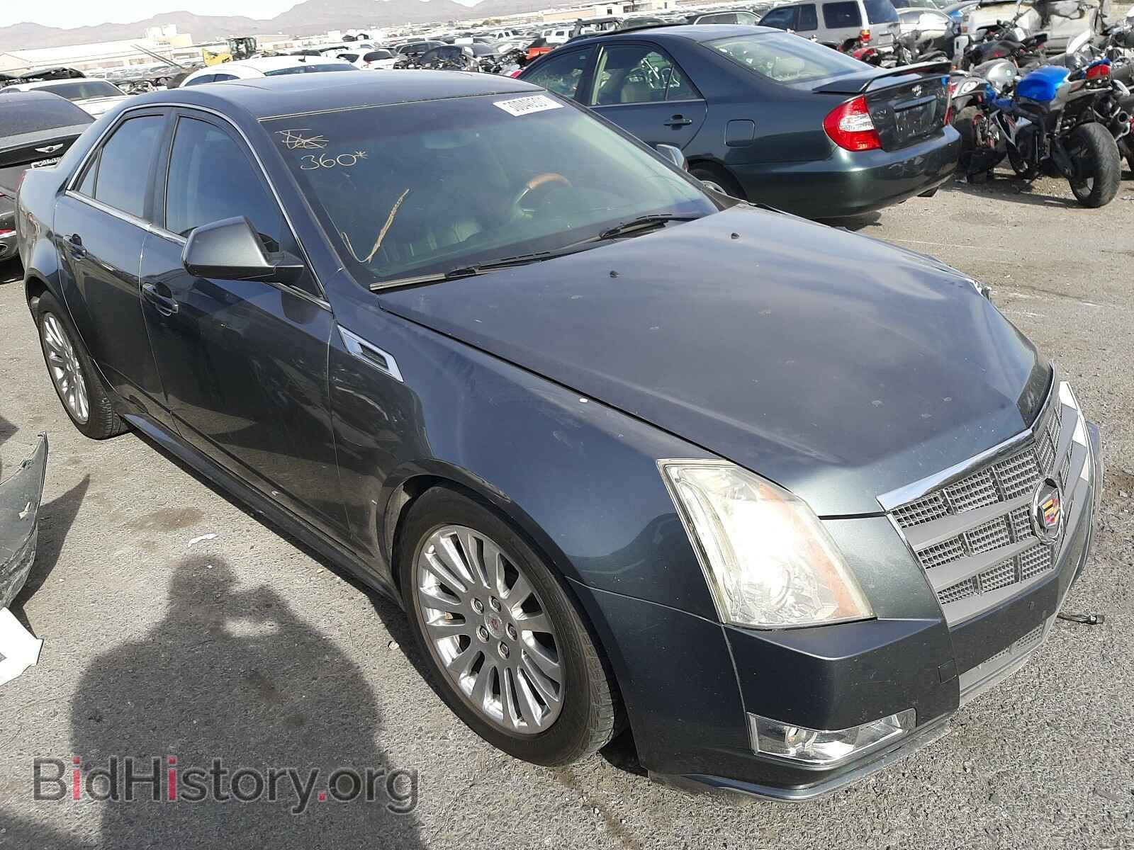 Фотография 1G6DP5ED2B0150123 - CADILLAC CTS 2011