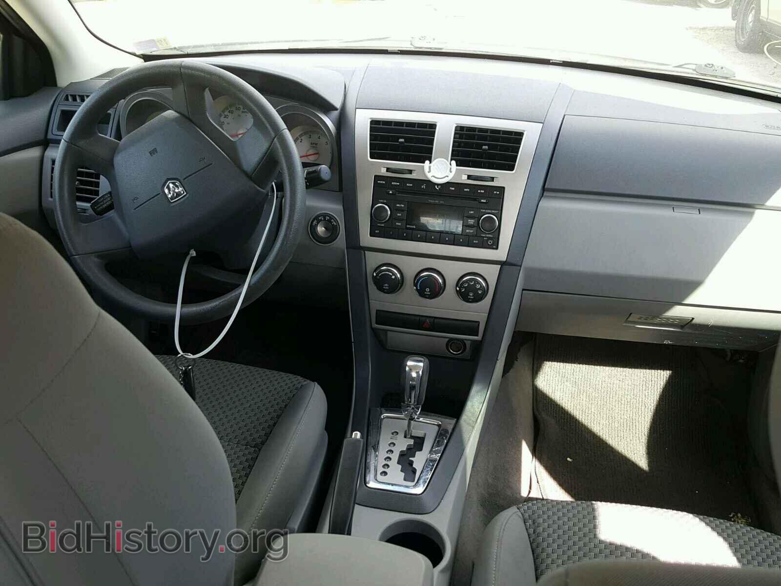 2008 DODGE AVENGER - VIN: 1B3LC46K08N154616 - Фото 9