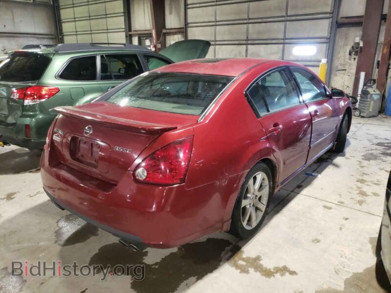 2007 Nissan MAXIMA (VIN 1N4BA41E47C853684) — фото 4 из 10