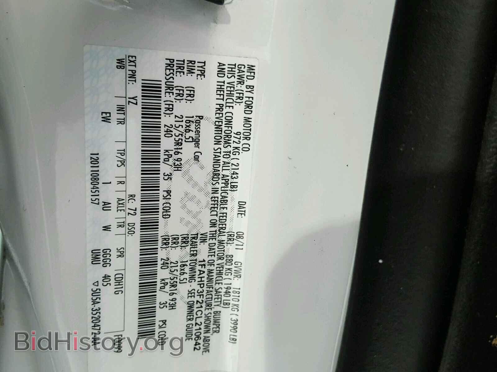 2012 FORD FOCUS - VIN: 1FAHP3F21CL210642 - Photo 10