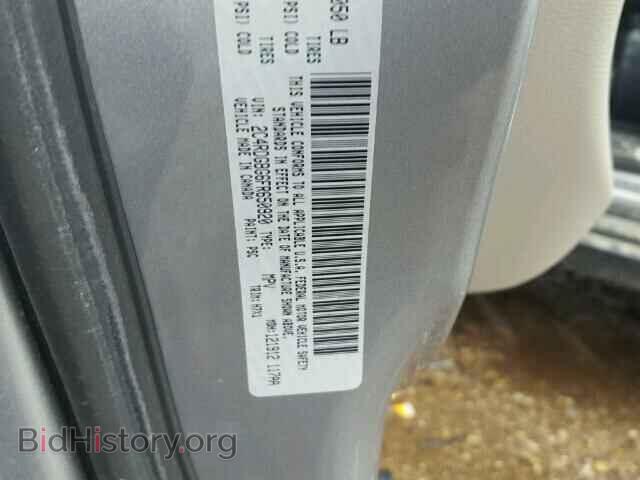 2015 DODGE CARAVAN - VIN: 2C4RDGBG6FR650920 - Фото 10
