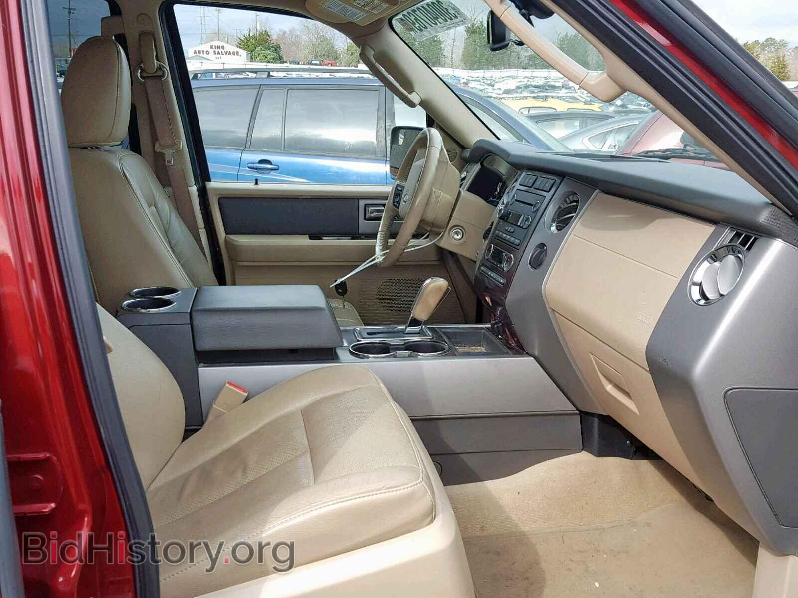 2014 FORD EXPEDITION - VIN: 1FMJK1J55EEF37483 - Фото 5
