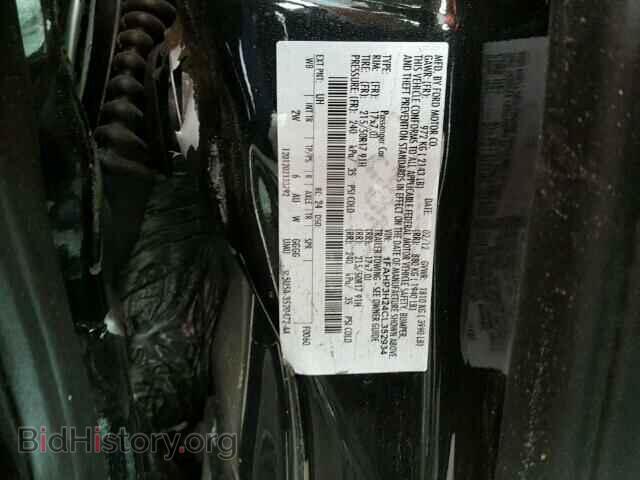 2012 FORD FOCUS - VIN: 1FAHP3H24CL352934 - Фото 10