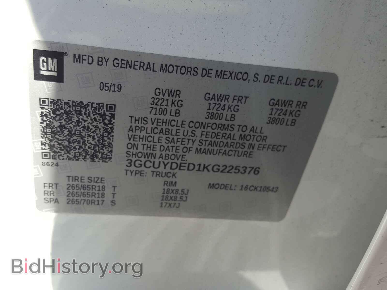 2019 CHEVROLET SILVERADO - VIN: 3GCUYDED1KG225376 - Фото 10