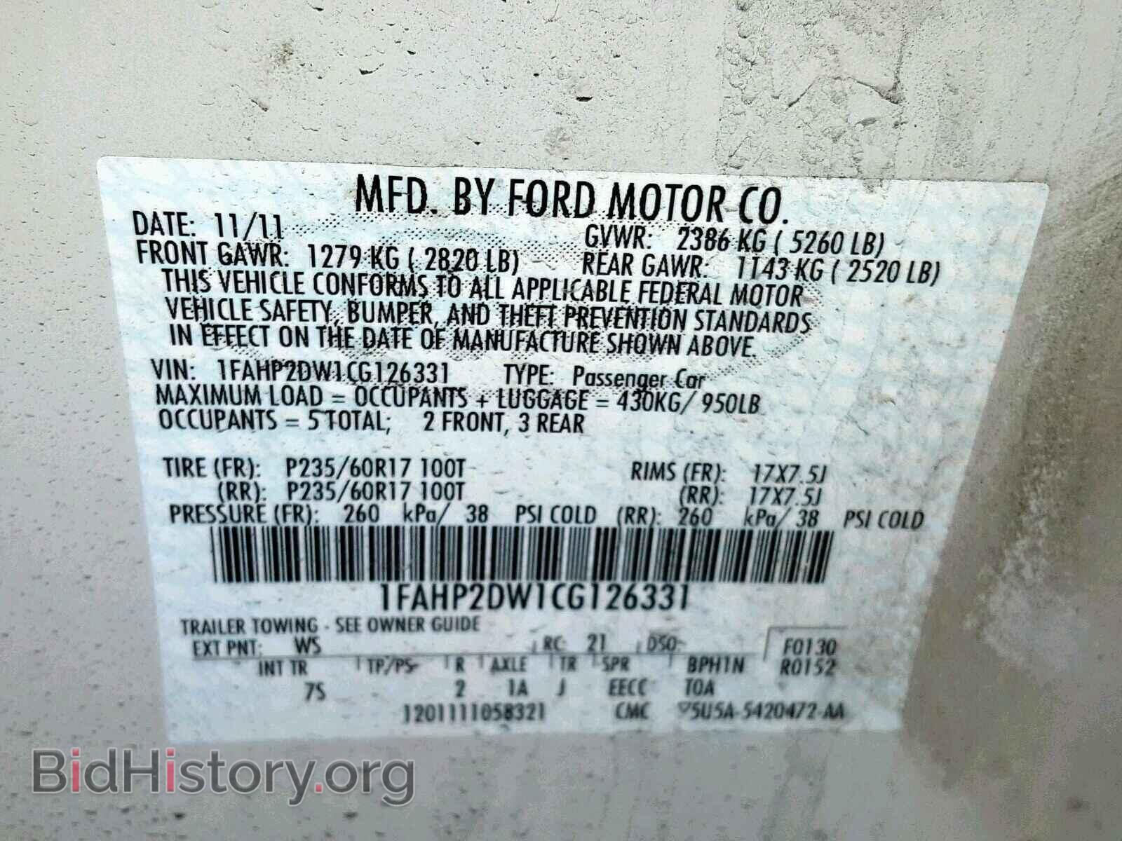 2012 FORD TAURUS - VIN: 1FAHP2DW1CG126331 - Фото 10