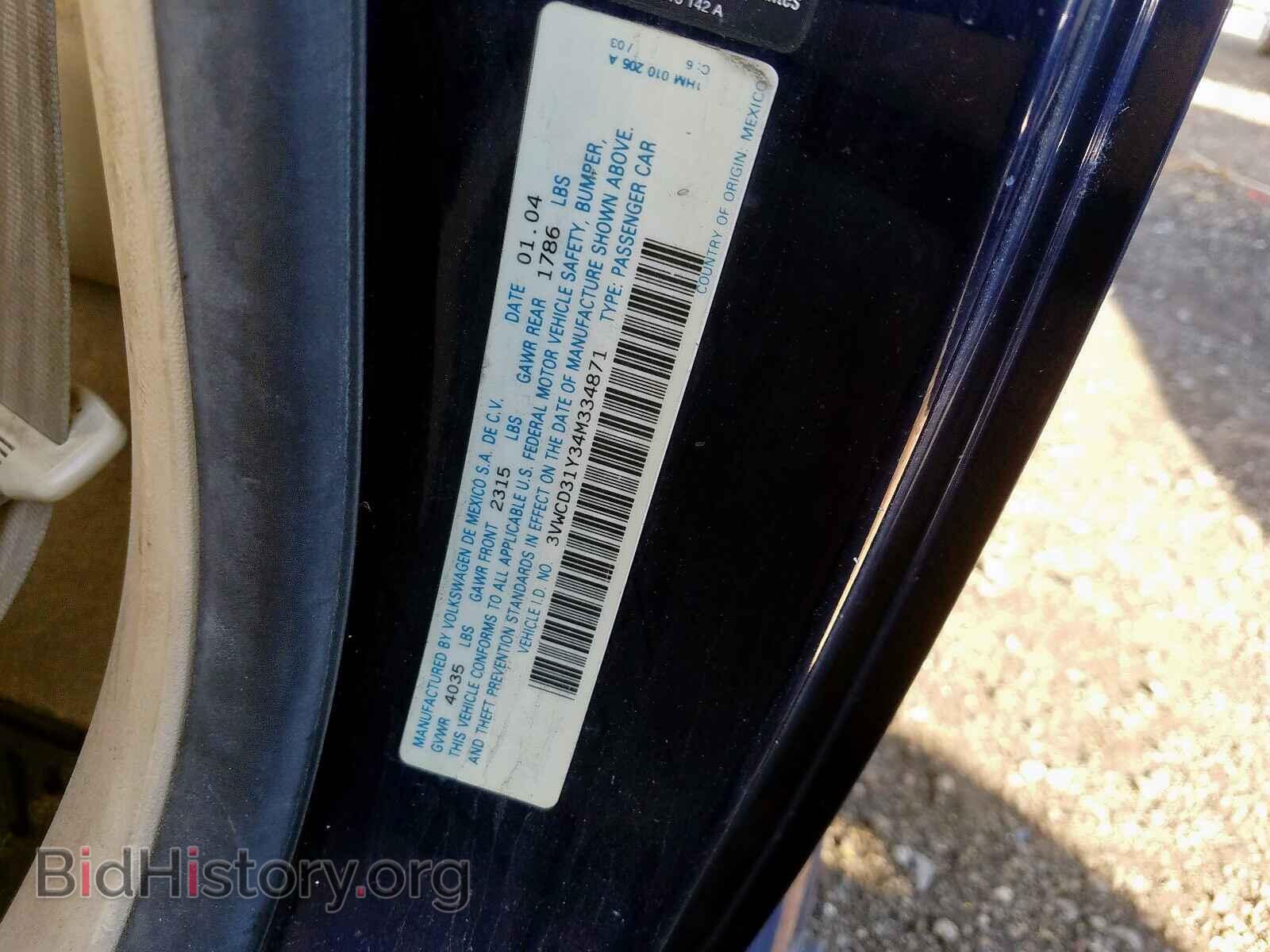 2004 VOLKSWAGEN BEETLE - VIN: 3VWCD31Y34M334871 - Фото 10