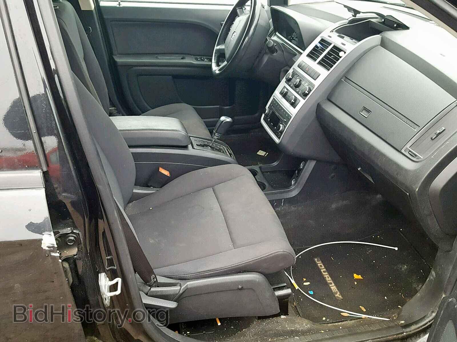 2010 DODGE JOURNEY SE - VIN: 3D4PG4FBXAT197860 - Фото 5
