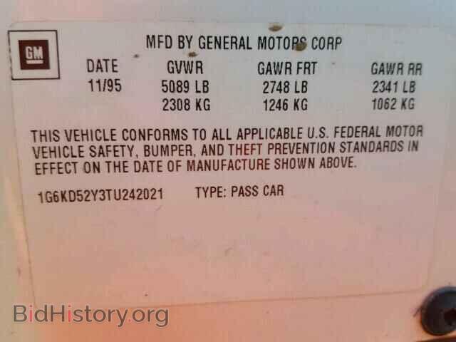 1996 CADILLAC DEVILLE - VIN: 1G6KD52Y3TU242021 - Фото 10