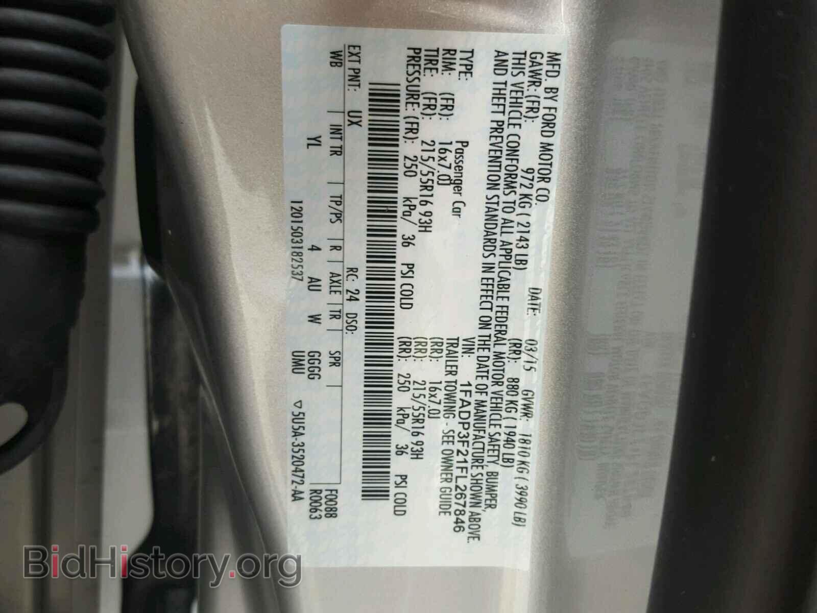 2015 FORD FOCUS - VIN: 1FADP3F21FL267846 - Photo 10