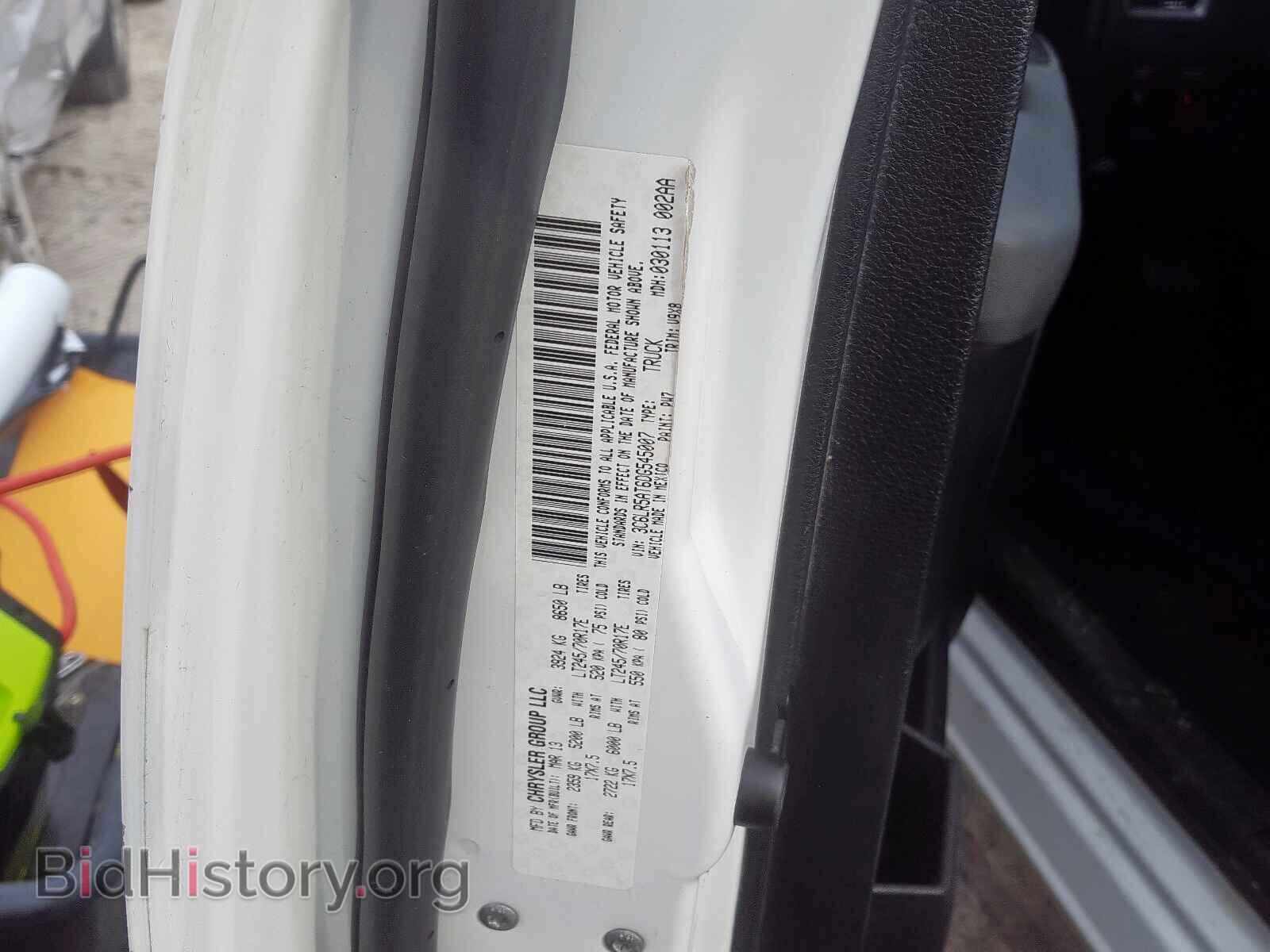 2013 RAM 2500 ST - VIN: 3C6LR5AT6DG545007 - Фото 10