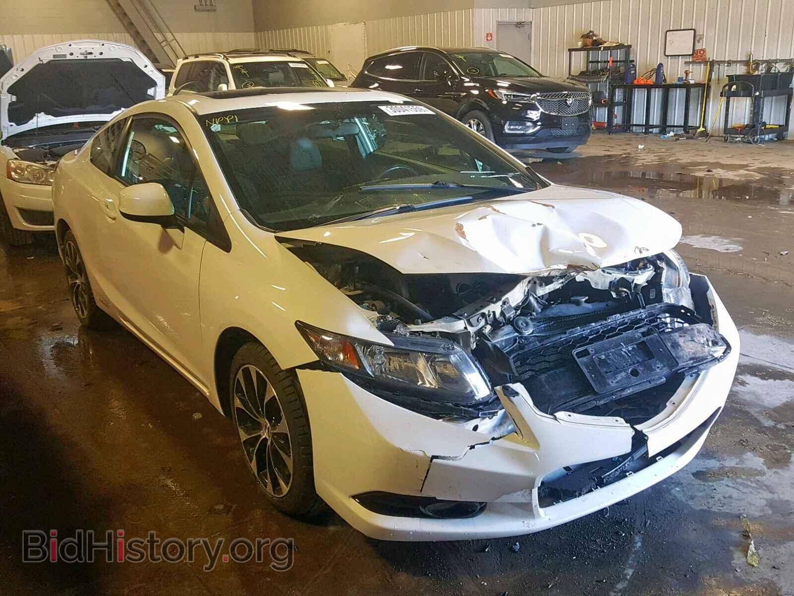 Photo 2HGFG4A57DH703590 - HONDA CIVIC 2013