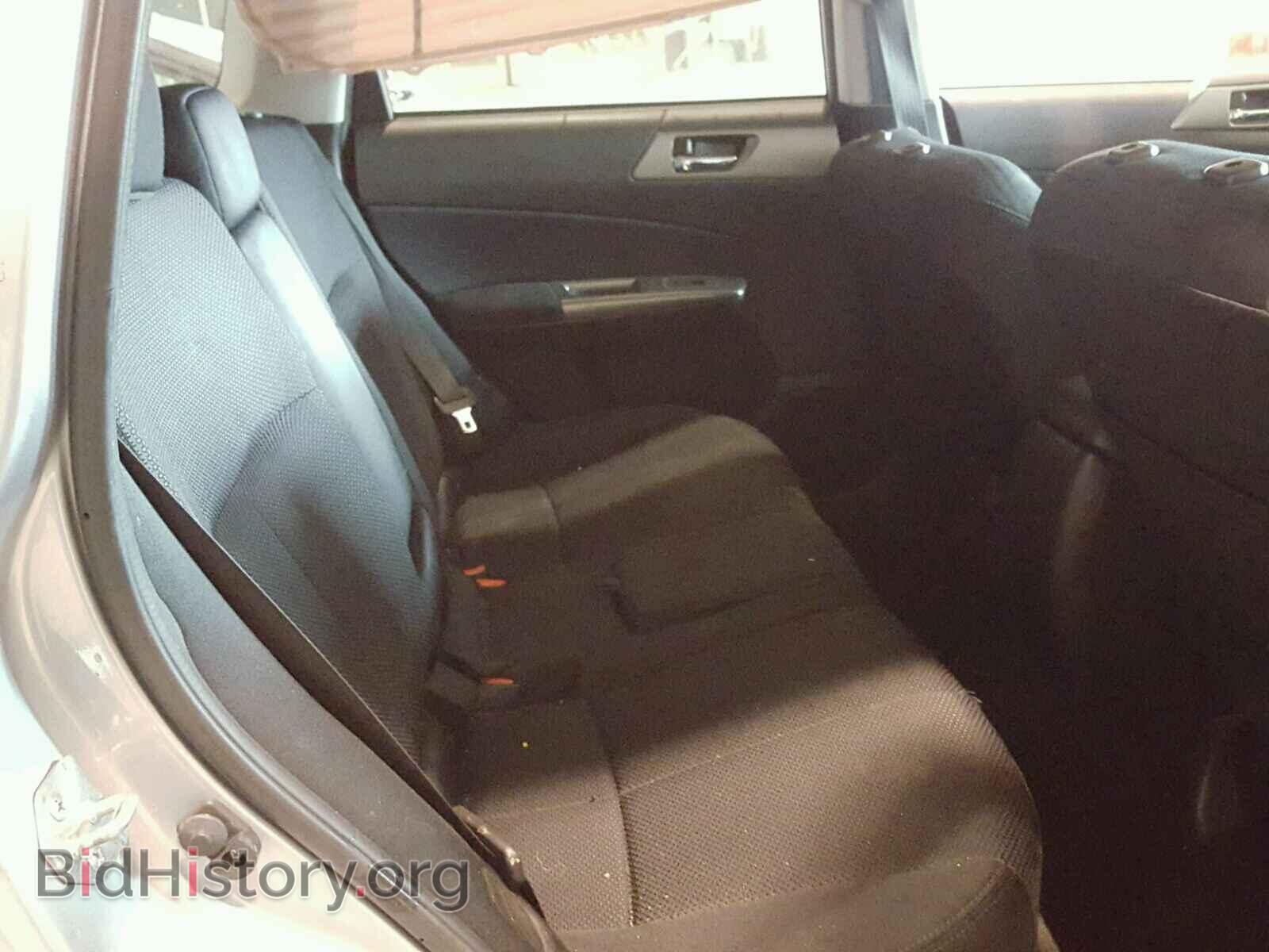 2012 SUBARU FORESTER - VIN: JF2SHBDC7CH445697 - Photo 6