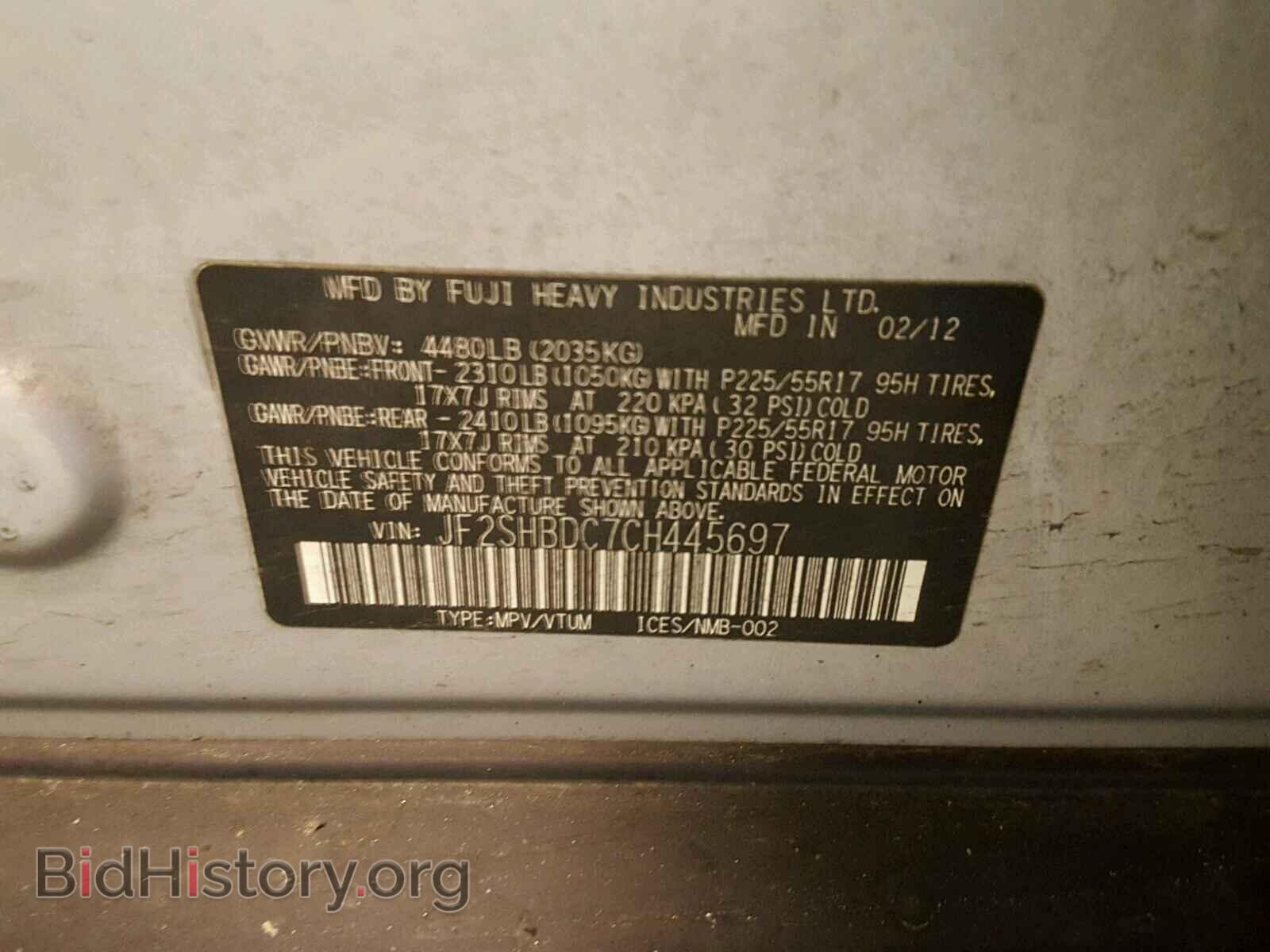2012 SUBARU FORESTER - VIN: JF2SHBDC7CH445697 - Photo 10