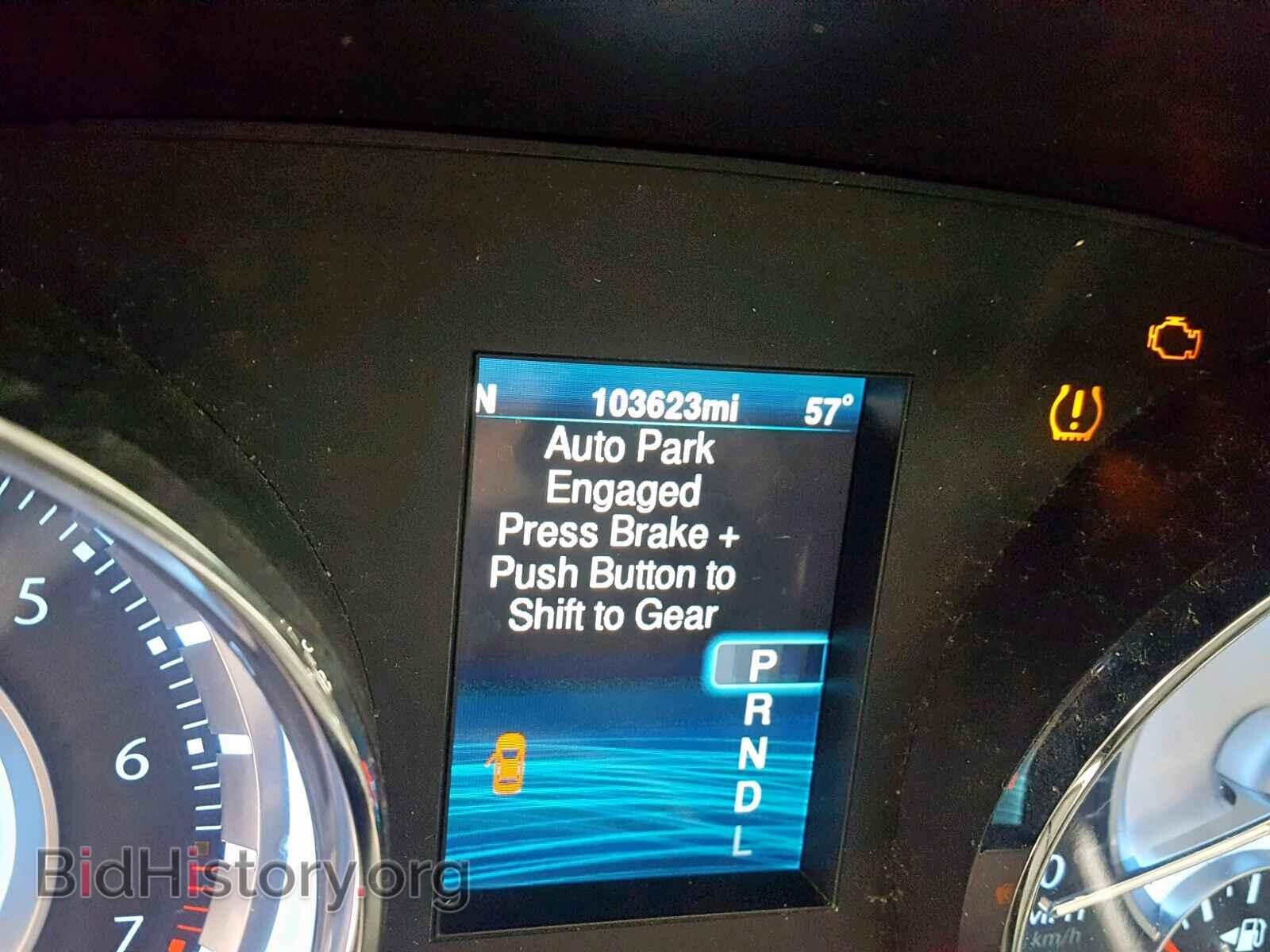 2014 CHRYSLER 300 - VIN: 2C3CCARG0EH193980 - Фото 8