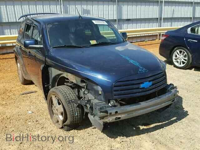 Photo 1N4AA51E89C857550 - NISSAN MAXIMA 2009