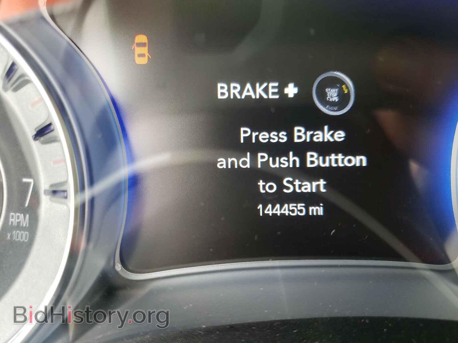 2015 CHRYSLER 300 - VIN: 2C3CCAAG5FH872186 - Фото 8