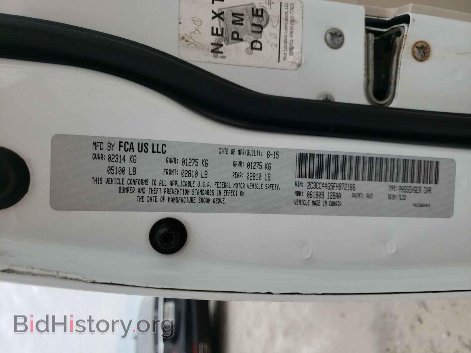 2015 CHRYSLER 300 - VIN: 2C3CCAAG5FH872186 - Фото 10