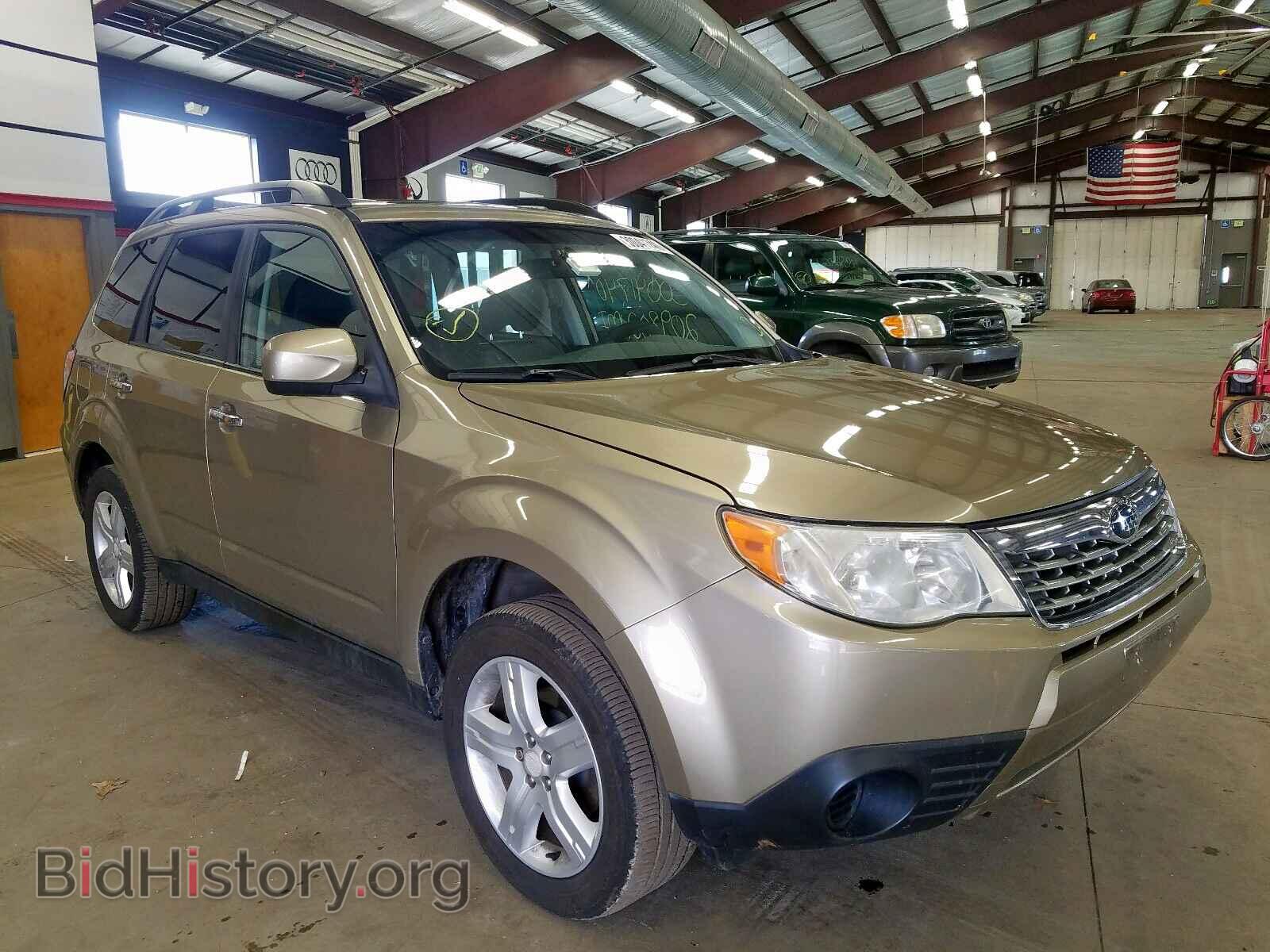 Photo JF2SH63679H701994 - SUBARU FORESTER 2009