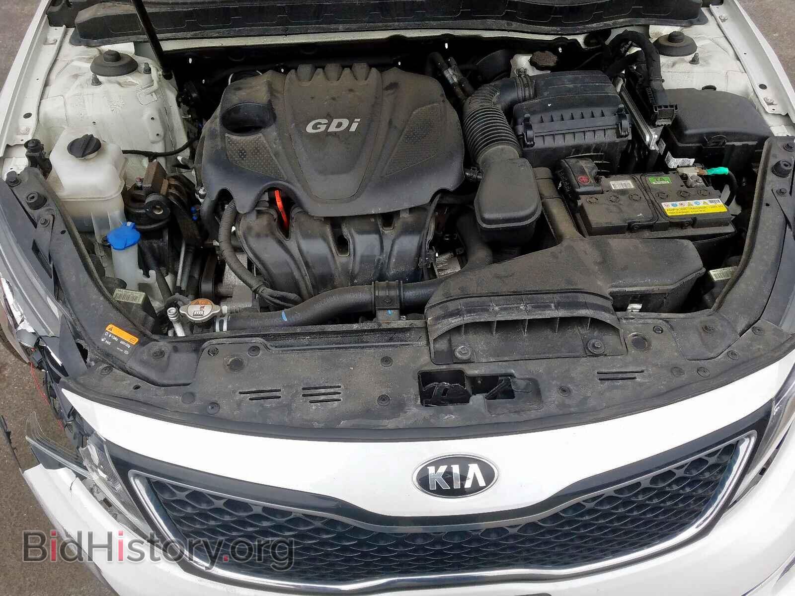 2015 KIA OPTIMA - VIN: KNAGM4A71F5577795 - Photo 7