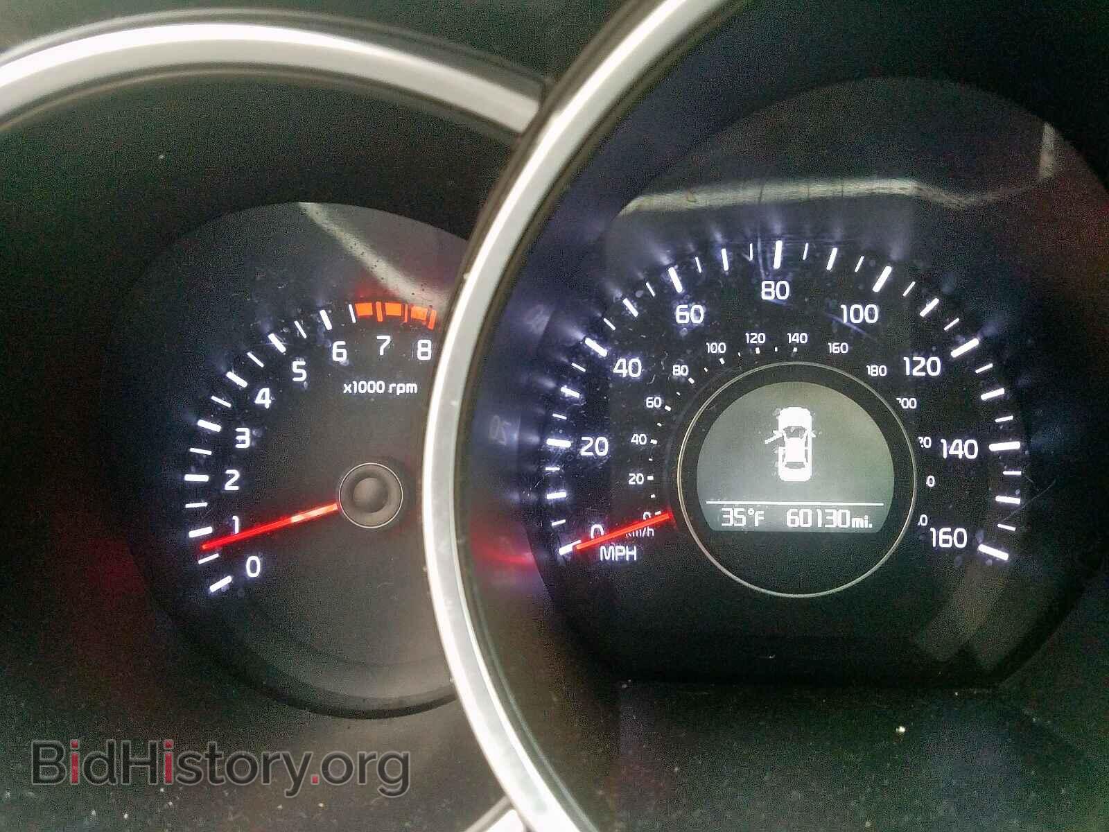 2015 KIA OPTIMA - VIN: KNAGM4A71F5577795 - Photo 8