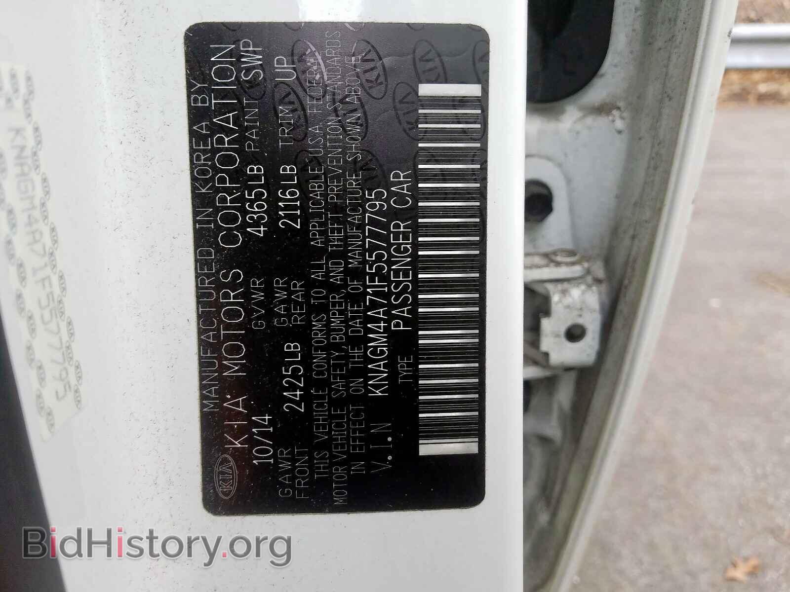 2015 KIA OPTIMA - VIN: KNAGM4A71F5577795 - Photo 10