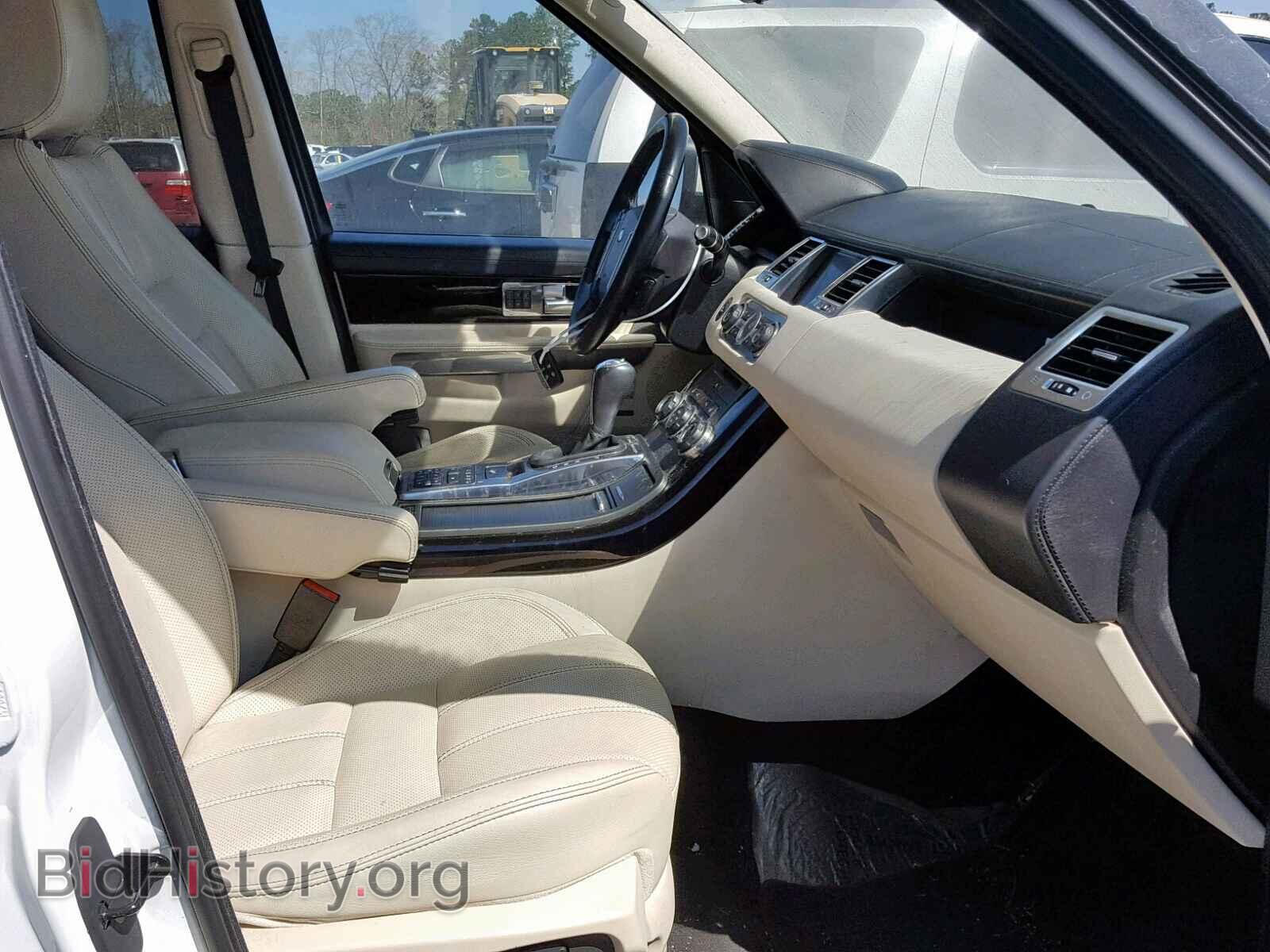2012 LAND ROVER RANGE ROVE - VIN: SALSK2D42CA739907 - Фото 5
