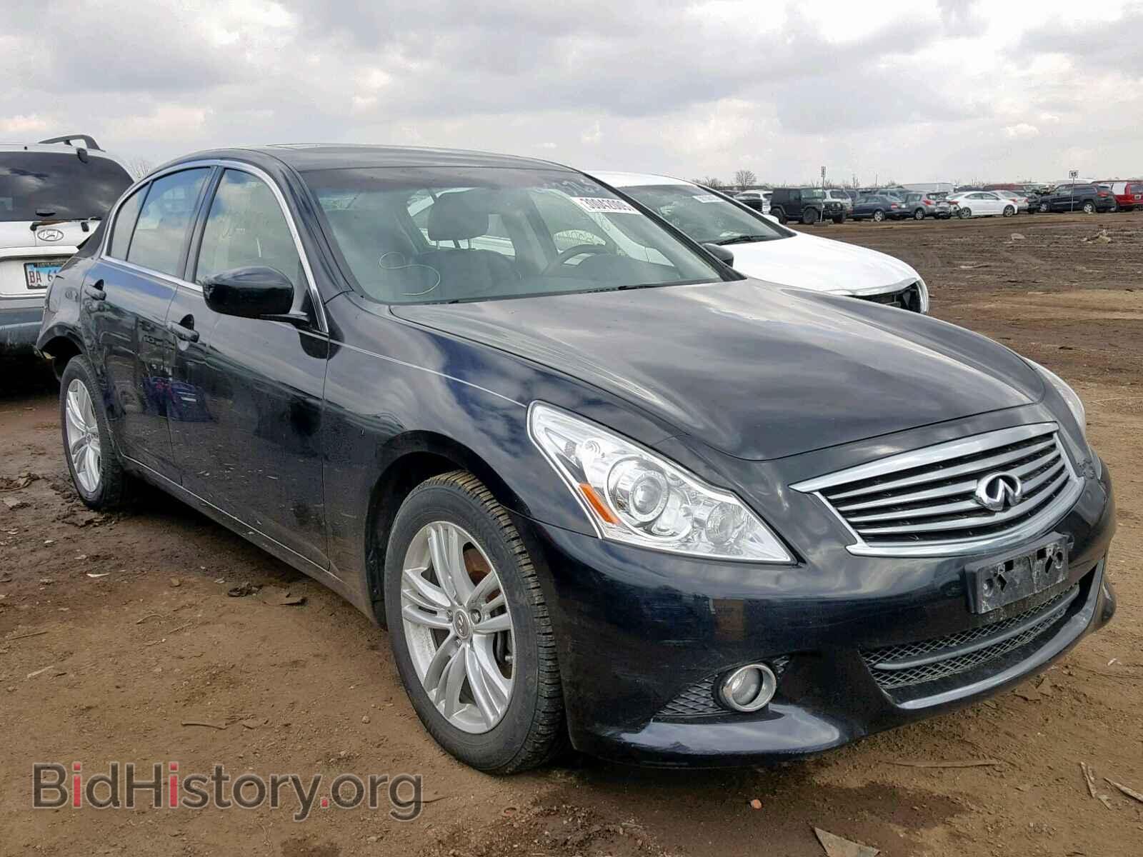 Фотография JN1CV6AR0CM973765 - INFINITI G37 2012
