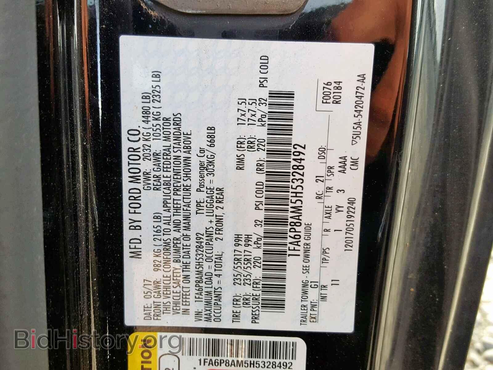 2017 FORD MUSTANG - VIN: 1FA6P8AM5H5328492 - Фото 10