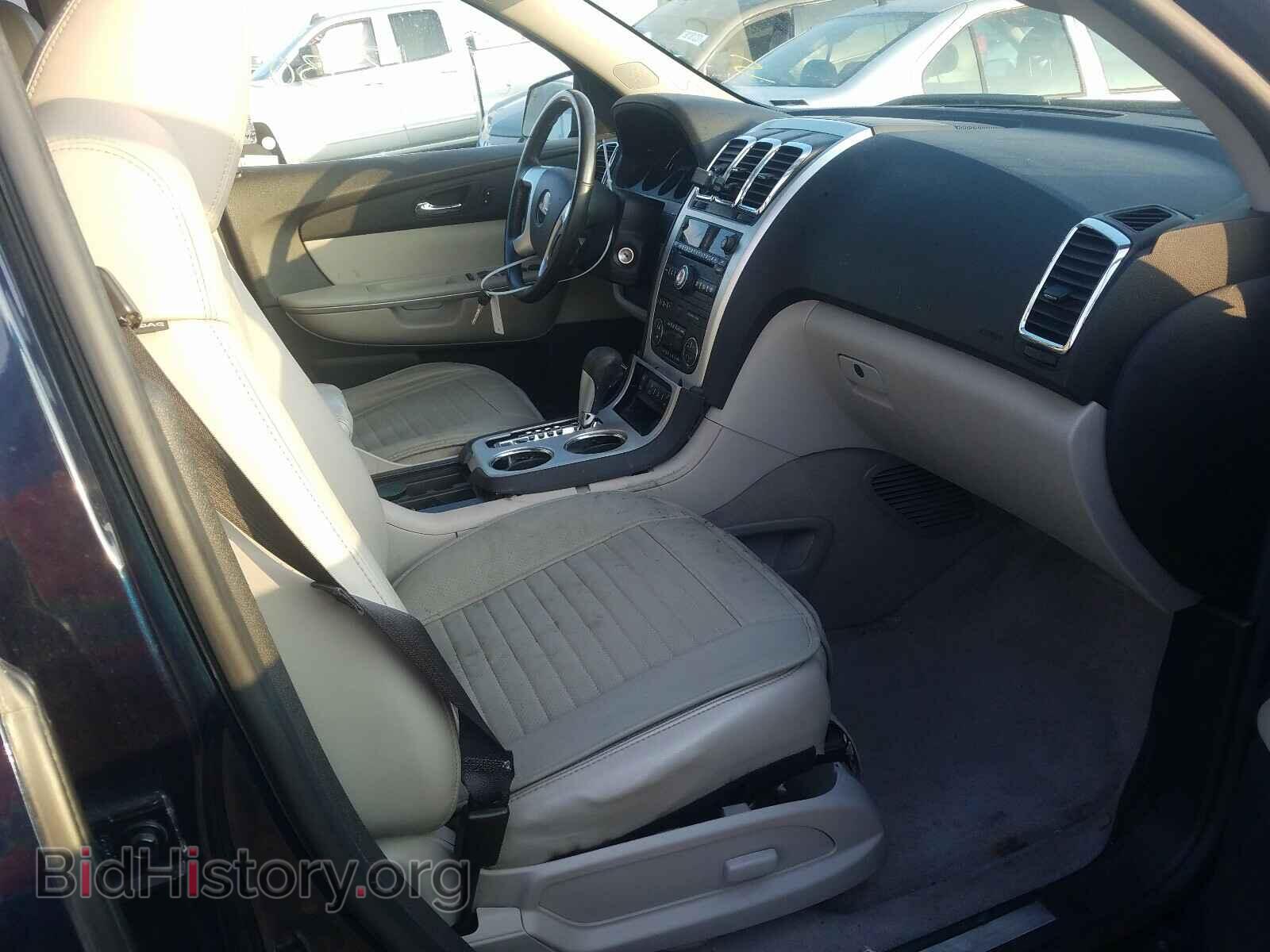 2011 GMC ACADIA - VIN: 1GKKVRED6BJ328745 - Фото 5